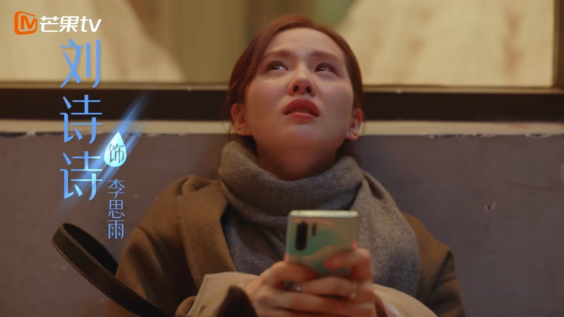 跨洋逆袭，浙江队打穿湖人重写季后赛剧本