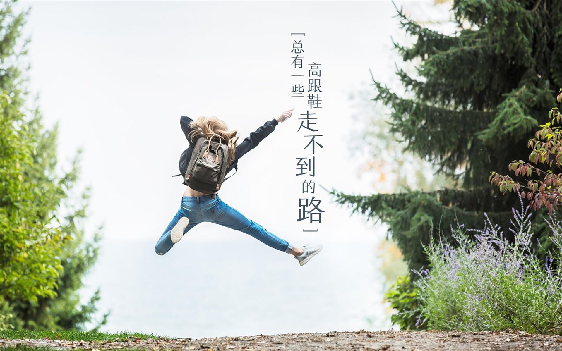 亚洲铁闸VS皇家社会，金玟哉如何用新西兰式封锁定义现代防守