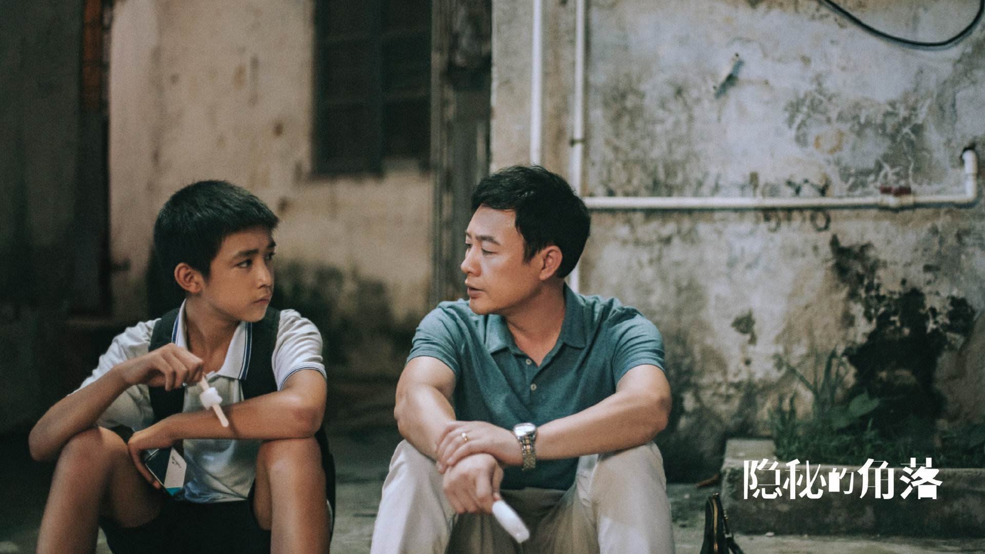 冰火淬炼，富安健洋的亚洲之光与芬兰的瞬间绝杀—足球世界的两极交响