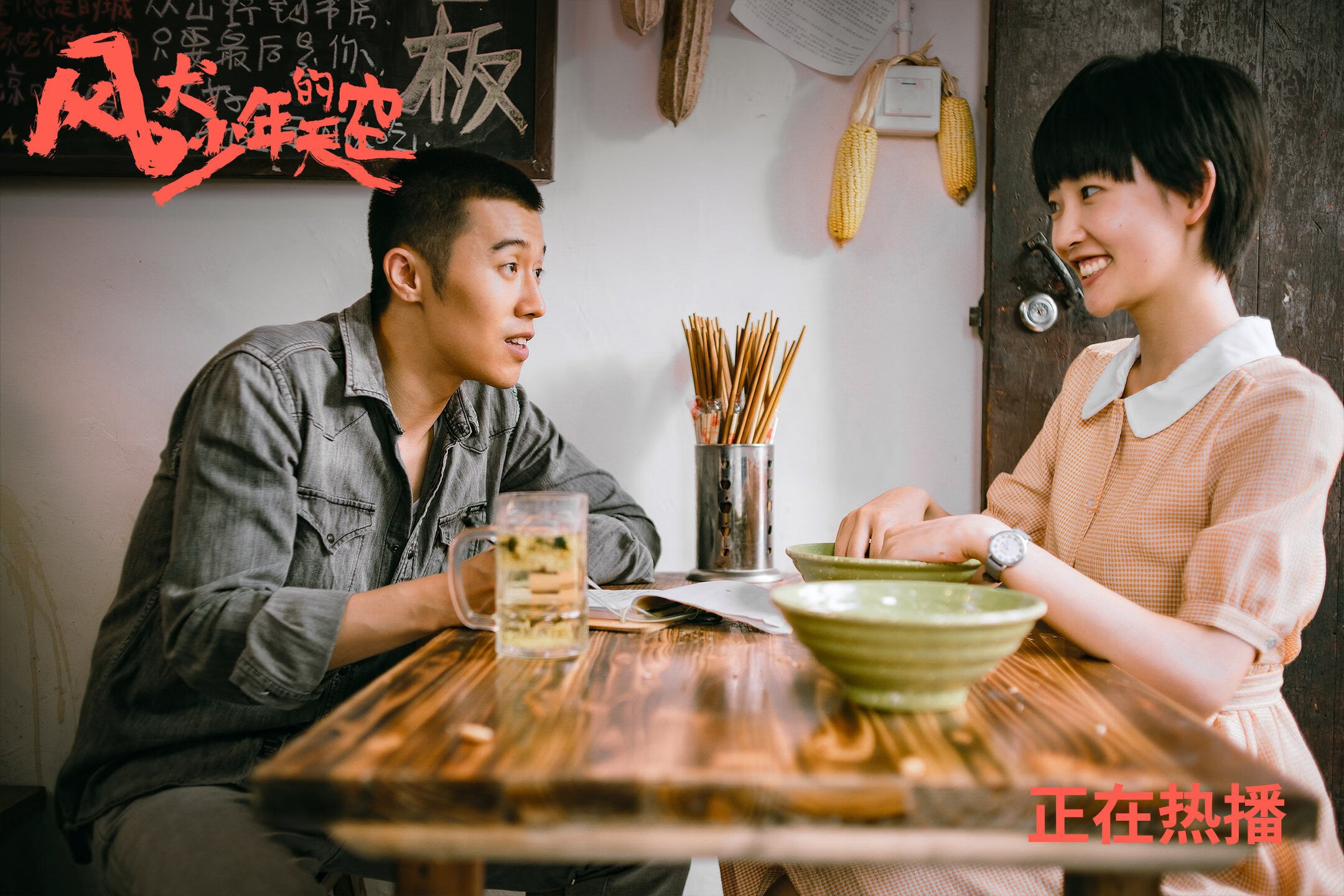 绿茵狂飙与银石之谜，安哥拉如何以F1战术冲垮雷恩