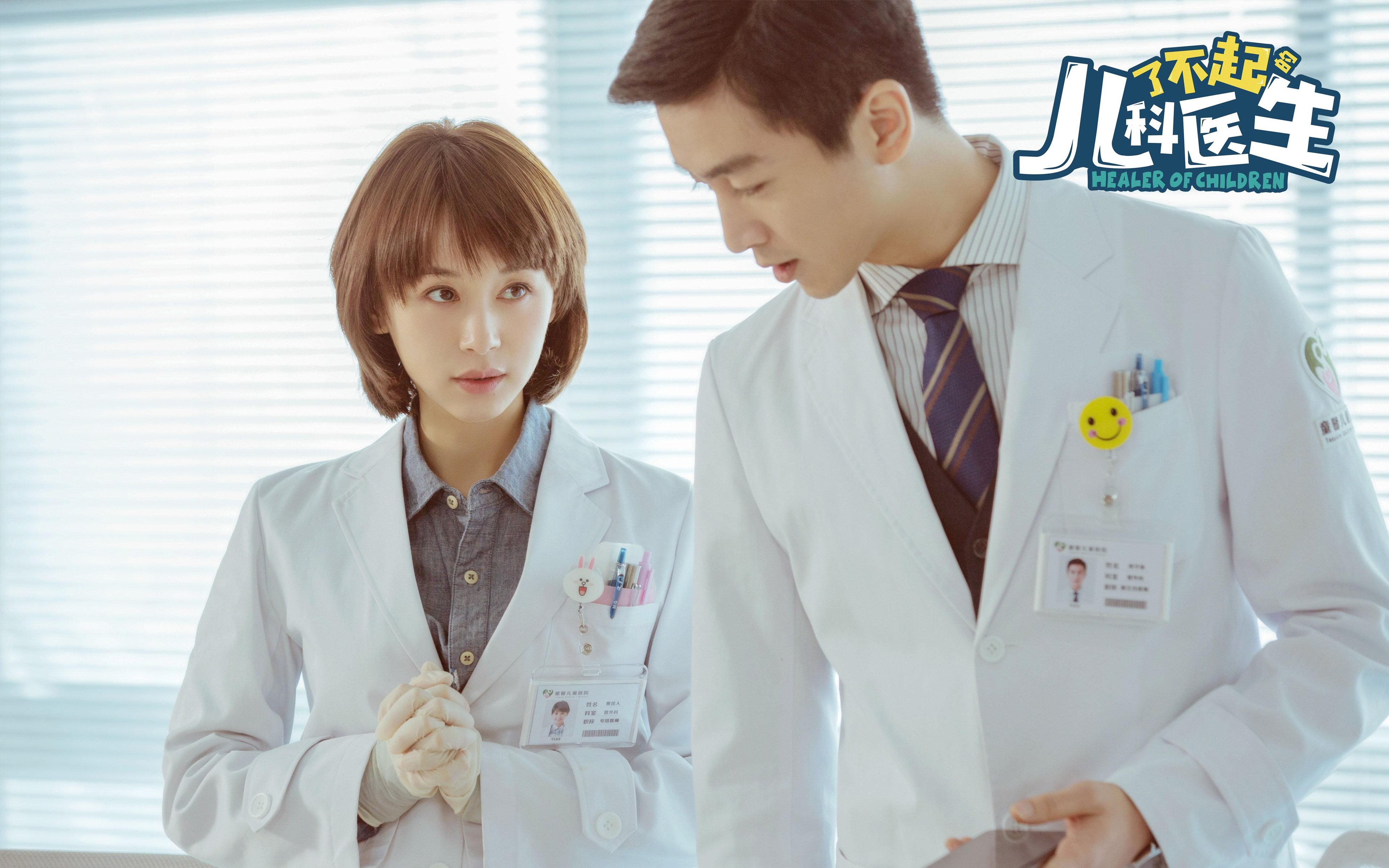 开云体育登录-黄黑风暴南美铁骑 映衬绿茵终极法则—C罗硬仗之王的时空辩证