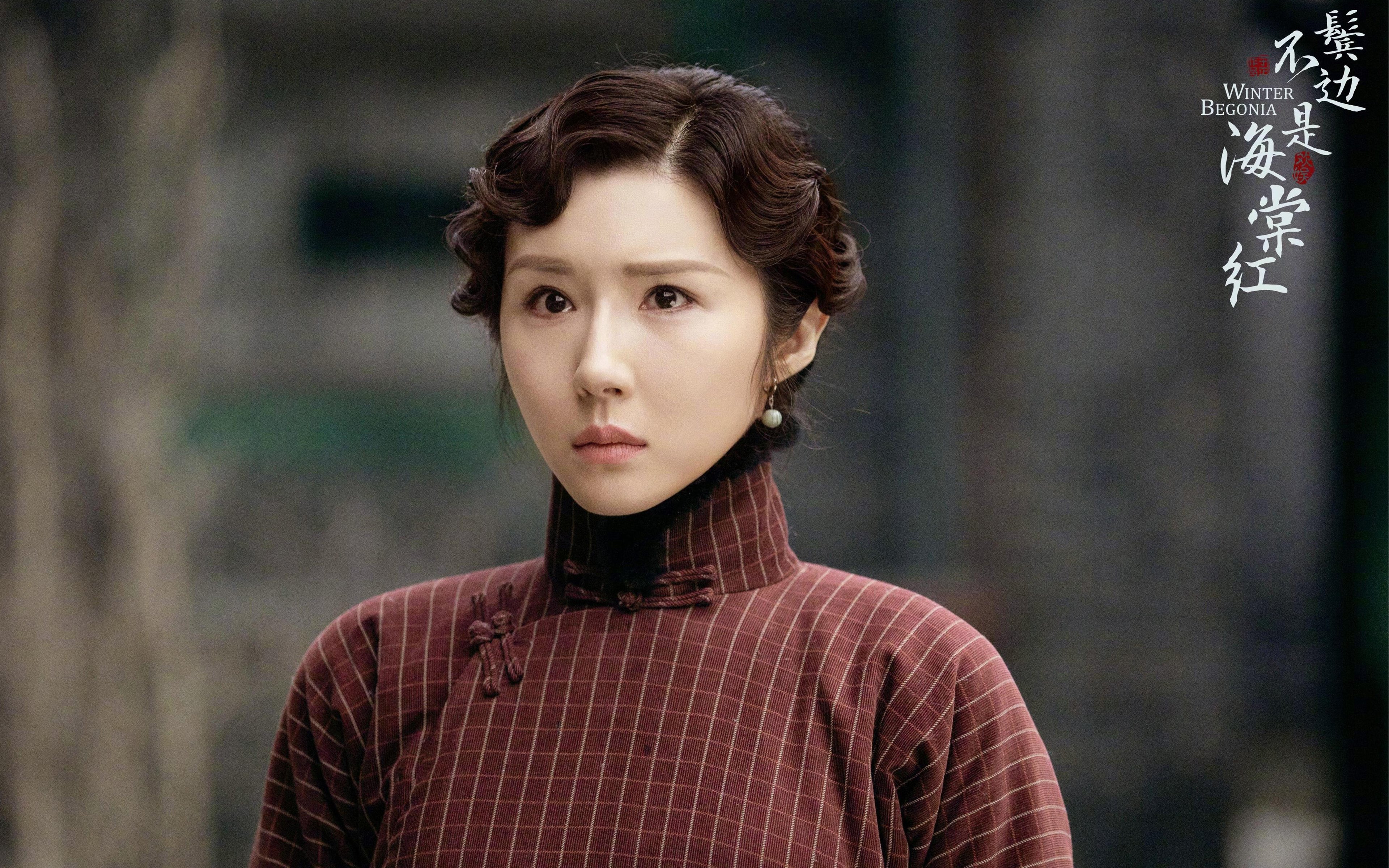 北境孤城绝境破晓，猛龙抢七鏖战破绿军，历史性一刻镌刻新纪元