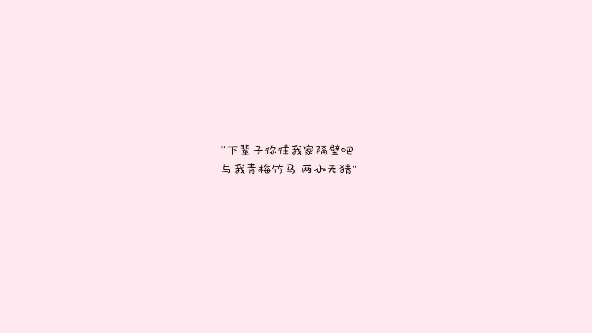 唯一的答案，当维尼修斯用比桑巴更快的脚步，将樱花钉在2026的浪尖上