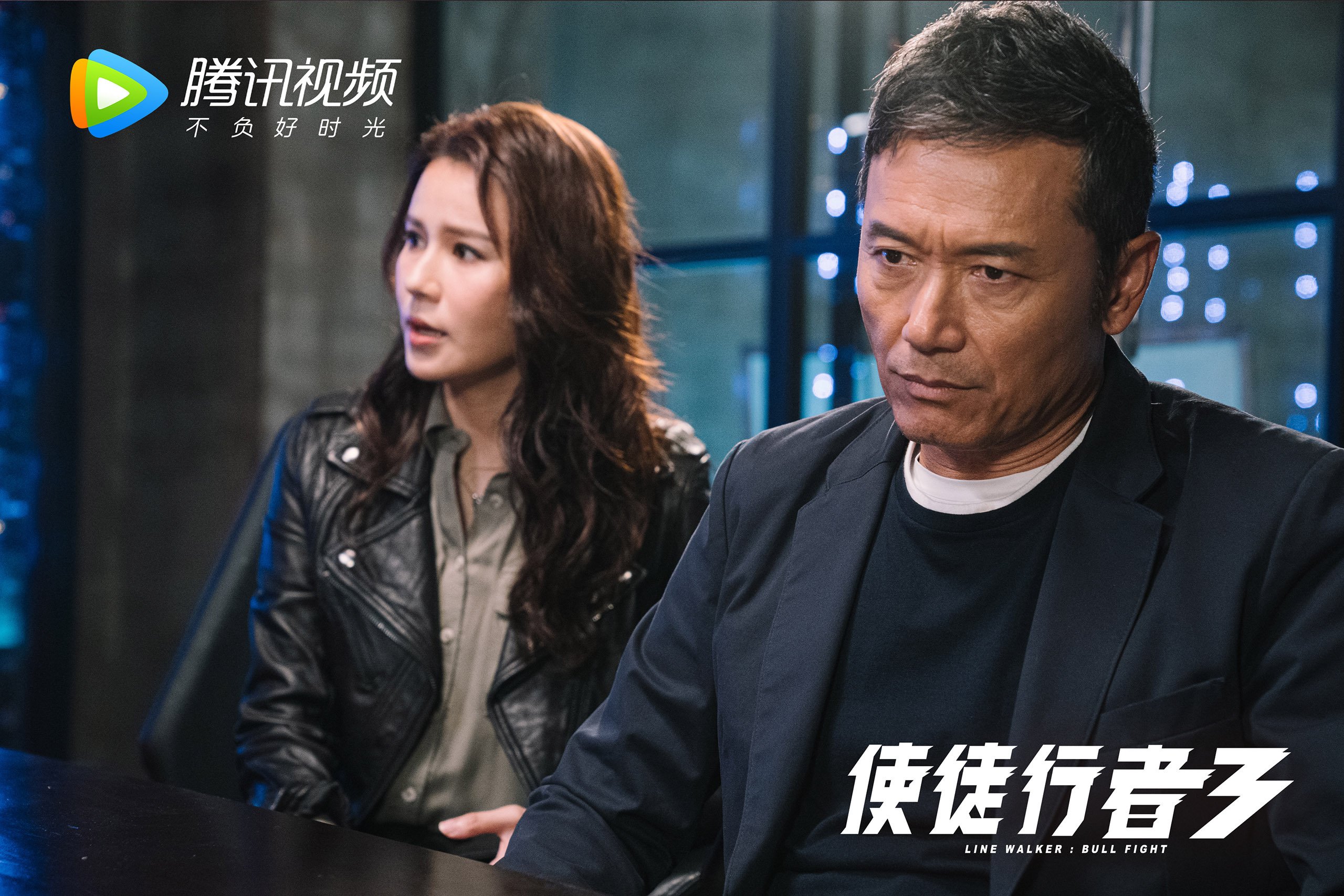 钢铁防线,撕碎日耳曼战车,突尼斯版绿茵童话与贝林厄姆的独舞悲歌