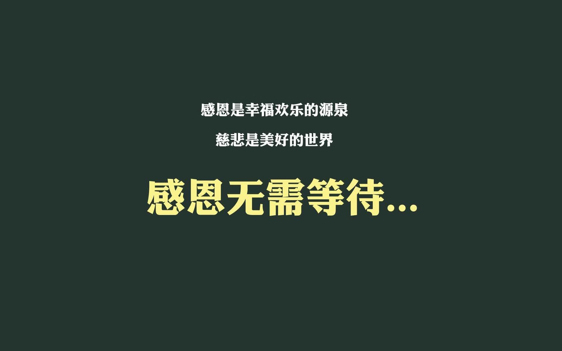墨尔本之夜的绝唱，梅西的压哨圣剑，澳大利亚的涅槃重生